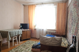 Отличная цена!