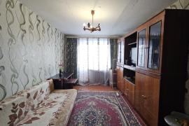 Надо брать!