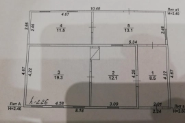 Дом в экологически чистом районе!