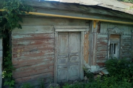 продаётся часть дома