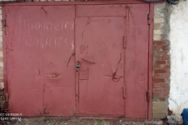 Продается гараж