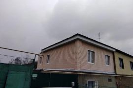 Продам дом!