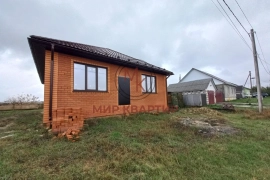 Продаётся дом с. Чигорак