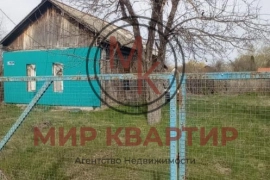 Продается дом