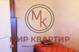 Двушка в центре.