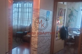 Продается квартира