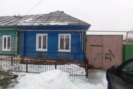 Продаётся часть дома