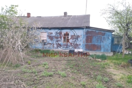 Продам дом!