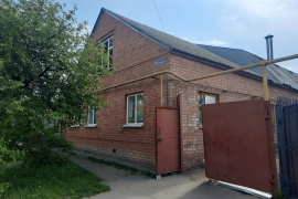 Дом в центре 