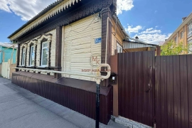 Дом в центре города