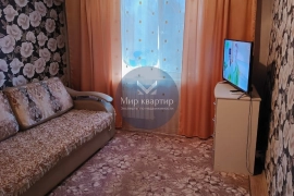 Это Ваша квартира!