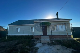 Продается дом 