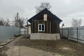 Доля дома на Пушкинской