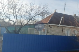 Продается дом