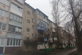 Продается 2-х комнатная квартира