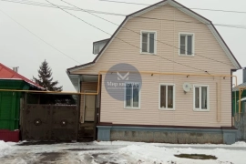 Дом -Особняк