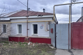 Полдома на Северной