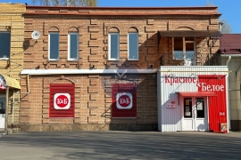 Коммерческое помещение 