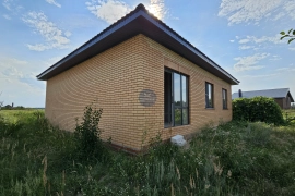 Дом в тихом месте!