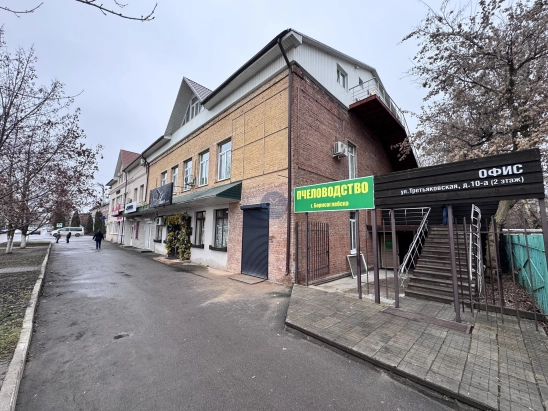 Нежилое помещение