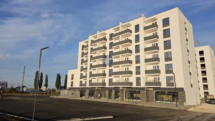 Счастье здесь!