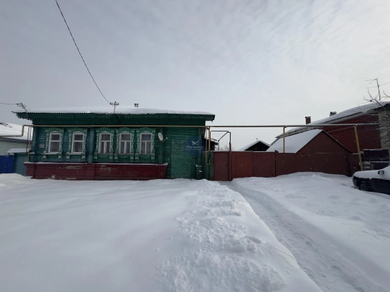 Дом в центре