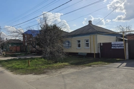 Лучший вариант!