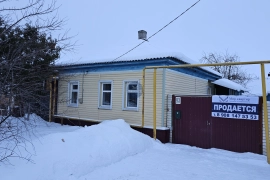 Лучший вариант!