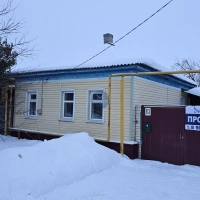 Лучший вариант!