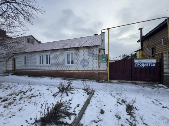 Земельный участок в центре