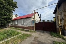 Земельный участок в центре