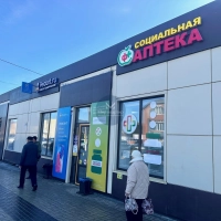 Помещение в центре города