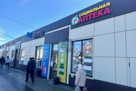 Помещение в центре города