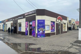 Продается нежилое помещение