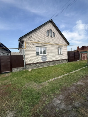 Дом особняк