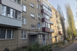 Продаётся квартира