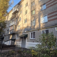Продаётся квартира