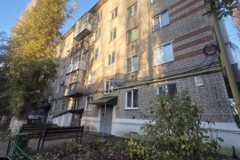 Продаётся квартира
