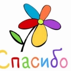 Кобзева С.О.