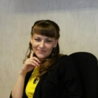 Качанова Татьяна Викторовна 